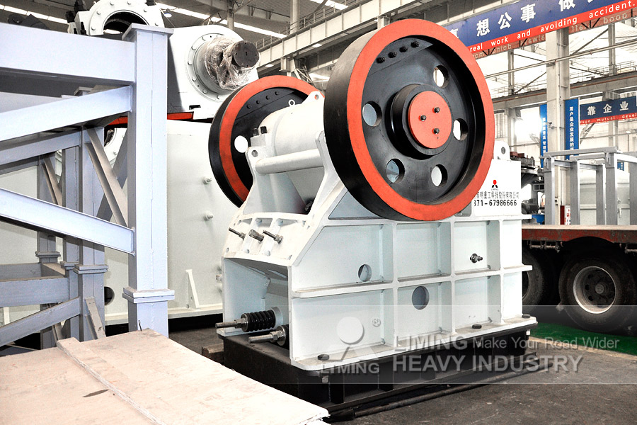 kurian sand crusher